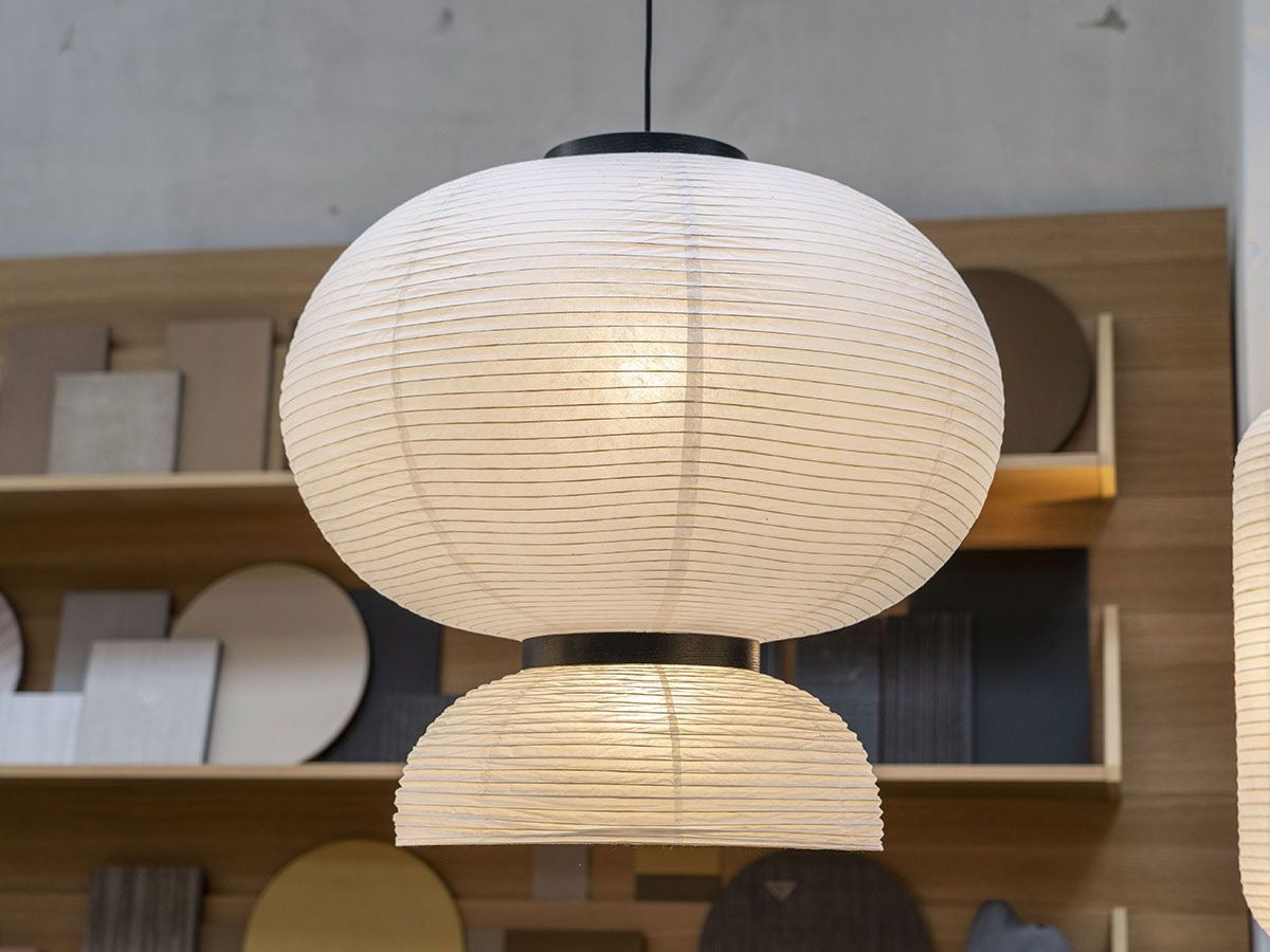 Formakami Rice Pape Pendant Light JH5